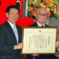 長嶋茂雄氏「誇りに思う」　県庁で県民栄誉賞表彰