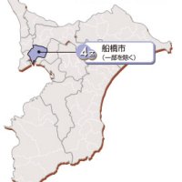 前首相に挑む３新人　４区　【ちば衆院選　県内選挙区の情勢】
