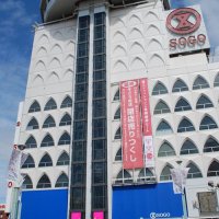 売り尽くし　惜しむ声　そごう柏店が閉店