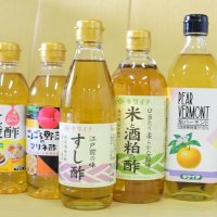 多彩な種類の商品を生み出している
