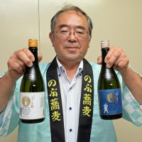 八千代産ソバで焼酎　荻原園芸・風味強くまろやかな味