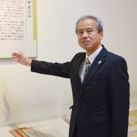 開府９００年まで語り部を　千葉市立郷土博物館総括主任研究員　外山信司さん（６２）【ひと模様】