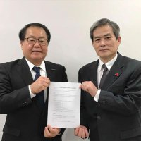 県旅館ホテル組合と提携　共同で観光振興へ　千葉日報社