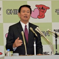 自民関氏熊谷市長激突へ　悩む公明、共産は擁立　ポスト森田の知事選　【２０２０年ちば回顧】（中）