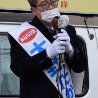 大野隆氏