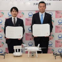 災害時にドローン活用　大網白里市が協定