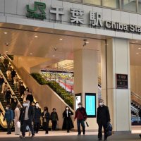 人権侵犯２３２件に増加　職場でパワハラ、コロナ感染者に嫌がらせ…　２０年千葉県内