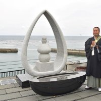 新たな弔いのかたち　勝浦の寺が海洋葬導入　社会構造の変化背景に