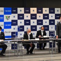 在籍型出向で雇用確保　コロナ下の余剰従業員　活発利用へ助成制度　千葉県労働局、協議会設立