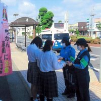 痴漢撲滅へチラシ配布　匝瑳署、八日市場駅で