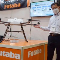 双葉電子、災害時の携帯基地局に　幕張メッセでドローン展示会　１６日まで、最先端の技術一堂に