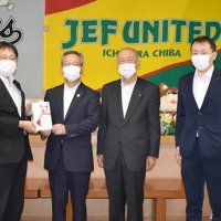 コロナ対策に福井電機寄付　千葉県と千葉市へ５００万円