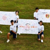 東京パラ・シッティングバレー代表　加藤選手に手作り応援旗　勝浦中生「最高のプレーを」【２０２０東京パラ】