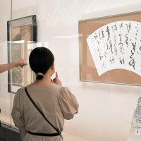 １９６０年代と現代の書並ぶ　成田山書道美術館　東京五輪・パラで企画展