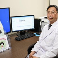 ハンディ持つ子の力に　「問題を丁寧に解決」　国際医療福祉大学成田病院小児科部長　藤井　克則さん　【こんにちは】