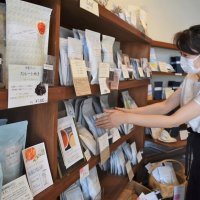 世界各地から紅茶厳選　ハーブとブレンドにも注力　サウザンドリーフ（千葉市中央区）【ちばの元気企業】