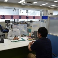争い防止相続円滑に　高齢化でニーズ、認知度向上へ　千葉地方法務局　自筆証書遺言書保管制度１年