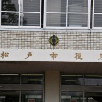 廃車予定の救急車活用　搬送困難時待機場所に　松戸市
