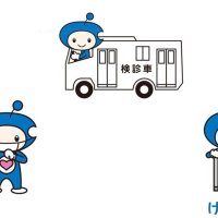 巡回検診も「新様式」で　３密避け換気徹底　ちば県民保健予防財団（１）　ちば県民保健予防財団副理事長　鈴木公典　【９月はがん征圧月間　ちば　がんにうち克つ】（１４）