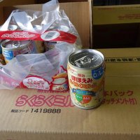 併せて備蓄された液体ミルク（市提供）