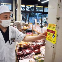 レジ袋有料化で万引深刻　旭のスーパー「被害数倍に」　マイバッグ使い大胆手口　【ちば特　千葉日報特報部】