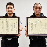 通話しながらＡＴＭ操作　現金補充中の警備員２人、詐欺疑い声掛け　千葉西署が感謝状