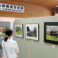 小湊鉄道魅力を紹介　四季折々、写真５３点　市原、２６日まで