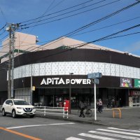 品ぞろえ豊富にリニューアル　アピタ君津店　関東初の「ＡＰＩＴＡパワー」に