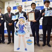 鴨川の特別大使就任　市の魅力発信、多数企画も　「駅メモ！」キャラクター　友荷なより