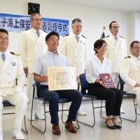 水難事故防止に貢献　海上保安部　銚子ＬＣへ感謝状