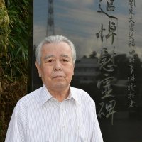 負の歴史語り継ぐ　福田村事件追悼慰霊碑保存会代表・市川正廣さん　【ひと模様】