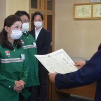 電子マネー払い込み、コンビニ店員防ぐ　四街道署が感謝状　電話de詐欺