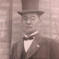 穴沢松五郎
