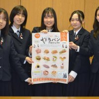 やちパン新作１４種販売　流行取り入れ「やっちトッツォ」　八千代高家政科４０人考案