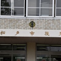 市と住民側、和解へ　議会に提案　安全対策で協議会　松戸・架橋事業差し止め訴訟