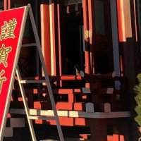 ＜調査＞「千葉のおすすめ初詣スポット」千葉日報がオンライン会員にアンケート、参道の杉が見事な「香取神宮」を抑え１位となったのは？【オンライン独自=１～１０位掲載】