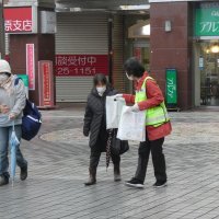児童虐待防止へ　茂原で啓発活動　「あおぼーし」ら２０人