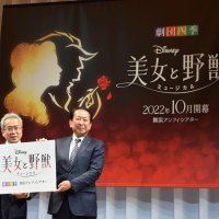 劇団四季、東京ディズニーリゾートで初公演　「美女と野獣」　２２年１０月アンフィシアター