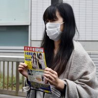「納得いかないよ俺！」被告は声荒らげ　誹謗中傷男に有罪判決　美咲さん母「思い伝わっていない」