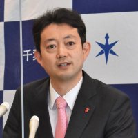 「初夢は波越しの富士を」　熊谷知事２２年の平穏願う