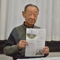 配達、送迎で高齢者支援　九十九里のボランティアグループ会長・大塚真一郎さん　【ひと模様】