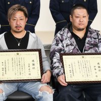 ハンマーで女性殴る男を目撃　凶器取り上げ命救う　男性２人に感謝状　富里、殺人未遂事件