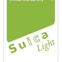 預かり金不要のＳｕｉｃａ誕生　四街道市県外在住の出身学生に配布　ＪＲ東日本　自治体や法人対象修学旅行、交通費補助想定