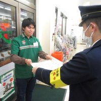 パソコンに「ウイルス感染」表示　電子マネーの電話de詐欺被害防ぐ　市原のコンビニ店員に感謝状