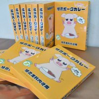 生徒が考案したパッケージデザイン
