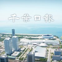君津市、チャレンジボッチャ中止 【コロナ関連情報】