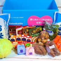 「ふるさとの味」お届け　特産品など詰め合わせ　コロナ禍学生支援　四街道市