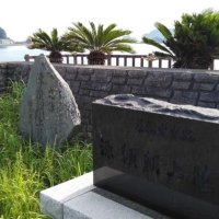 仲間集め３００余騎に　源頼朝の房総行（上）　【千葉地理学会連載　おもしろ半島ちばの地理再発見】