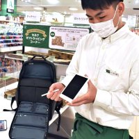 在宅勤務便利グッズ好調　電子メモ、高機能リュック…　シェアオフィスも