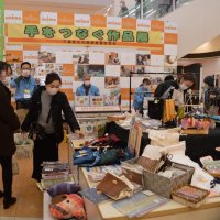 障害者の創作販売　市原　手をつなぐ作品展